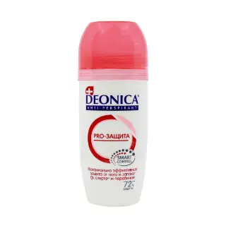 Deonica Ball Deodorant 50ml 9806