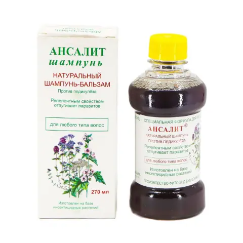 Шампунь Ansaliti 270 мл