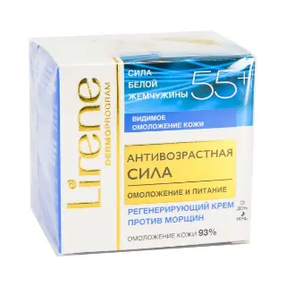 Face cream 55+ 50 ml 3212 Lirene