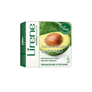 Face Cream with Hyaluronic Acid and Avocado Lirene
